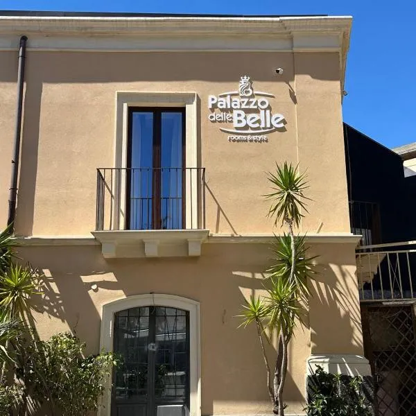 Palazzo delle Belle，位于卡塔尼亚的酒店