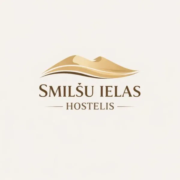 Smilšu ielas Hostelis，位于瓦尔米耶拉的酒店
