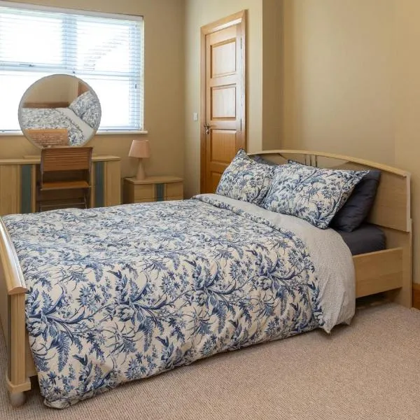Copperbeech Farm Guest House,位于莫伊拉的酒店