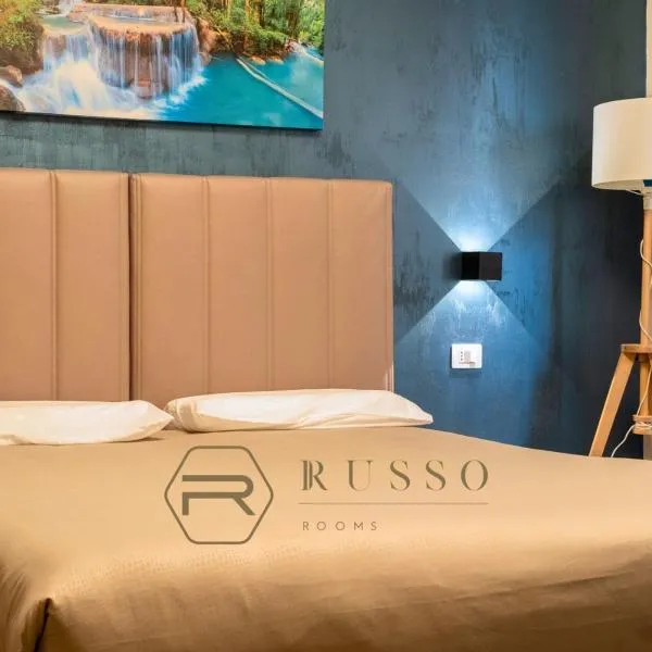 RUSS0 ROOMs,位于卡坦扎罗的酒店