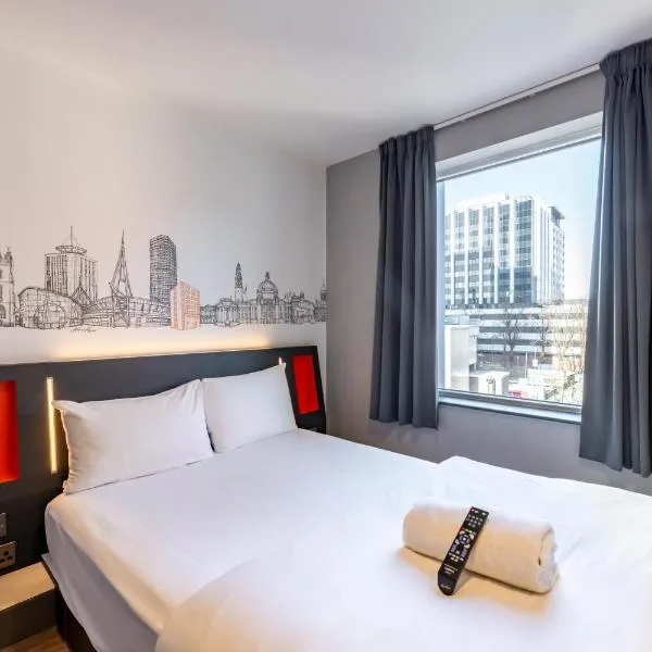 easyHotel Cardiff，位于卡迪夫的酒店