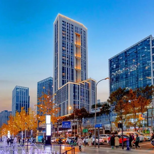Chengdu Man You Service Apartment Chunxi Road Tianfu Square,位于成都的酒店