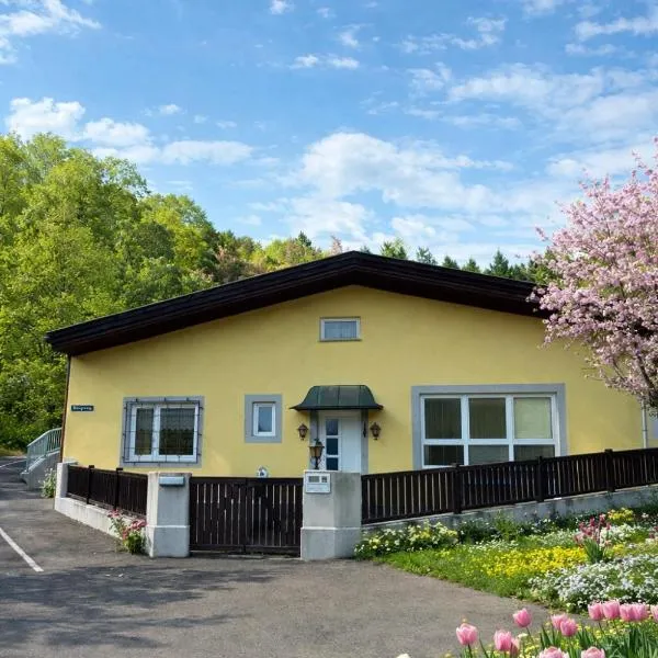 Ferienhaus Schneeweiß，位于山夫顿堡的酒店