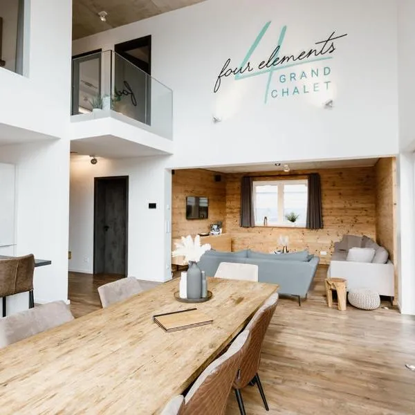 FourElements Grand Chalet，位于布兰肯堡的酒店