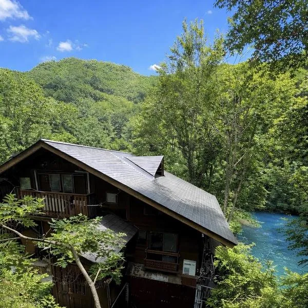 WEND URABANDAI -the private villa-，位于北塩原村的酒店