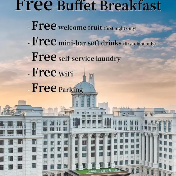 Argyle Grand Hotel Wenling，位于Wayaotou的酒店