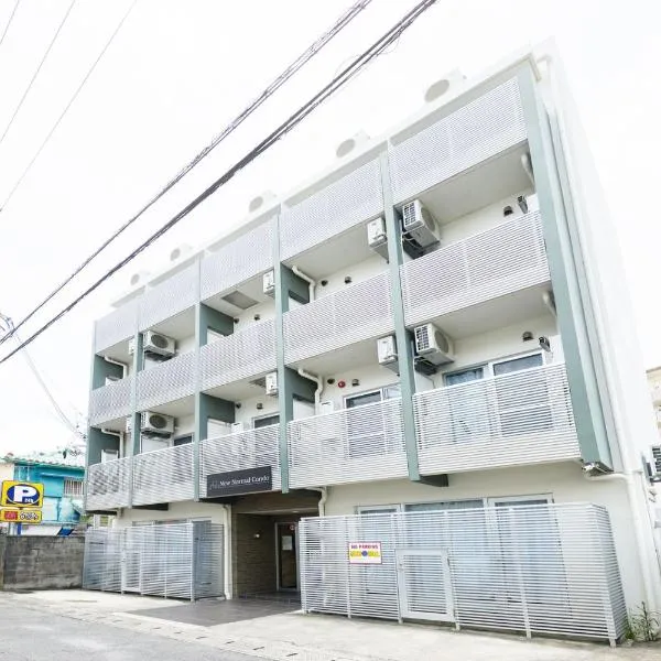 New Normal Condo in KENCHOMINAMIGUCHI ニューノーマルコンドイン県庁南口，位于那霸的酒店