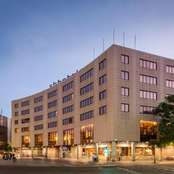 Hotel SB Ciutat Tarragona，位于塔拉戈纳的酒店