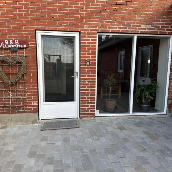 Højmosegård HEMS，位于瓦尔德的酒店
