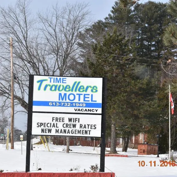 Time Travellers Motel，位于Petawawa的酒店