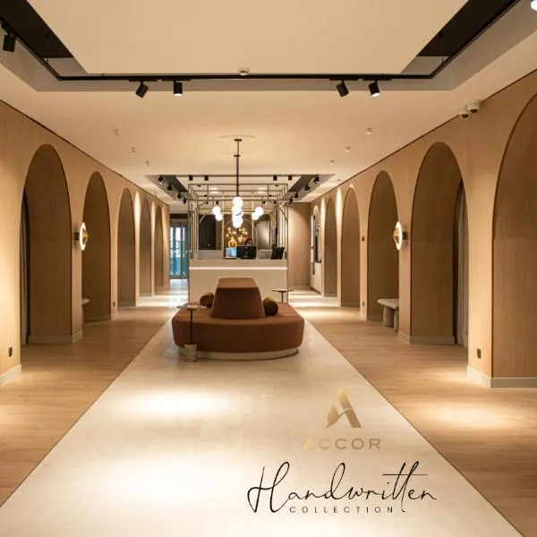 Blooma Hotel Liege Centre - Accor Handwritten Collection，位于列日的酒店