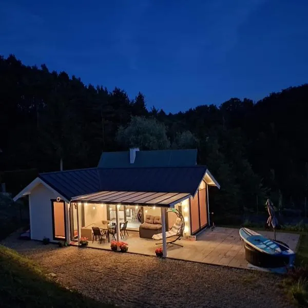 Slow Lake House Koszarka，位于格雷德克纳德纳杰姆的酒店