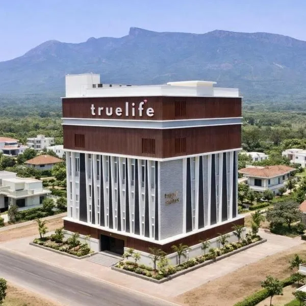 TrueLife Nexus Suites，位于蒂鲁帕蒂的酒店