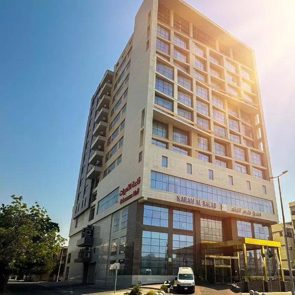 Karam Al Balad Hotel，位于吉达的酒店