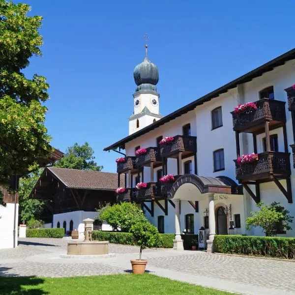 古特伊辛酒店，位于Altenmarkt an der Alz的酒店