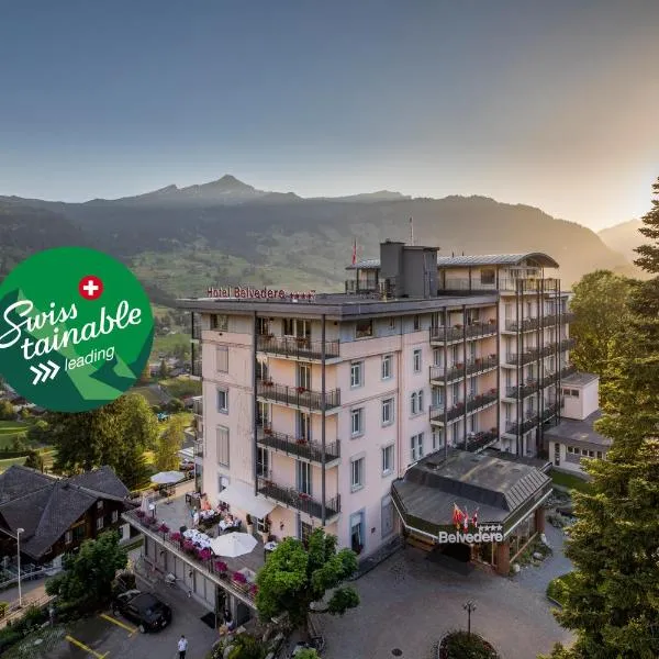 瑞士丽城优质酒店，位于格林德尔瓦尔德的酒店
