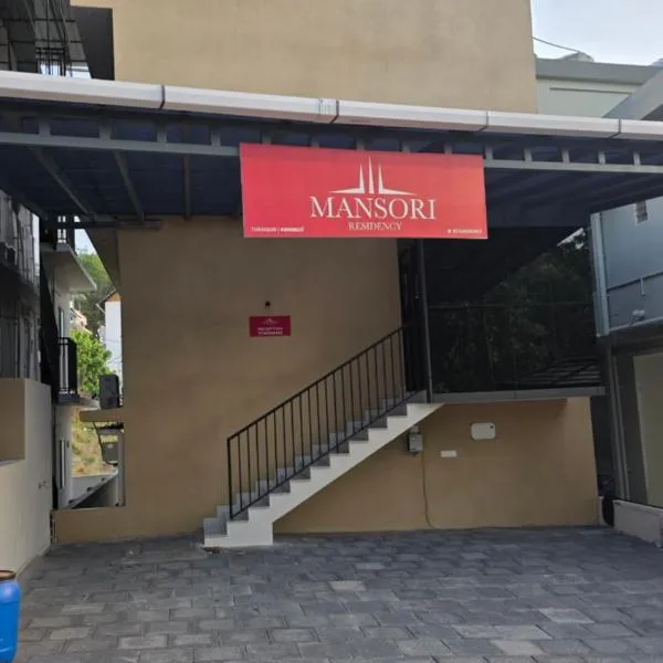 Mansori Residency，位于科钦的酒店