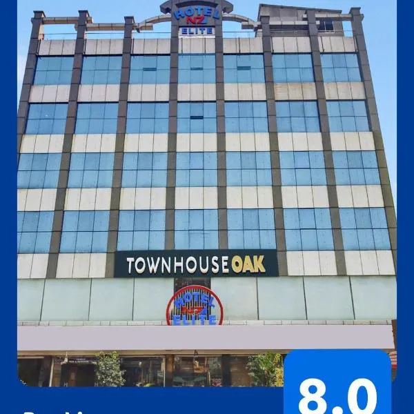 Super Townhouse Oak LB Nagar Ramoji，位于海得拉巴的酒店
