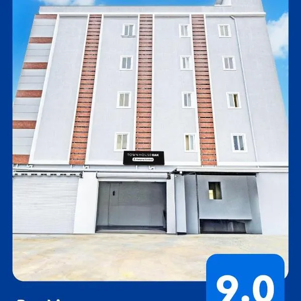 Super Townhouse Oak Kompally，位于海得拉巴的酒店