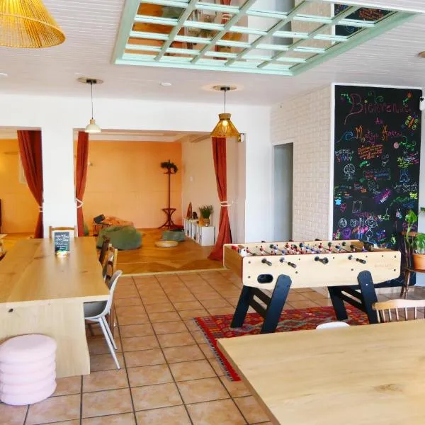 Matsya Hostel，位于安格雷的酒店