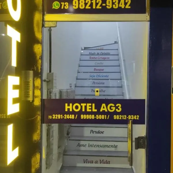 Hotel AG3,位于泰谢拉迪弗雷塔斯的酒店