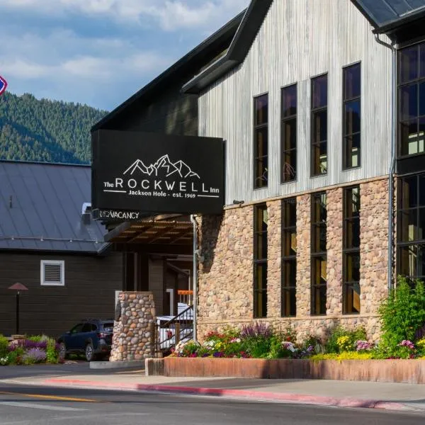 The Rockwell Inn，位于杰克逊的酒店