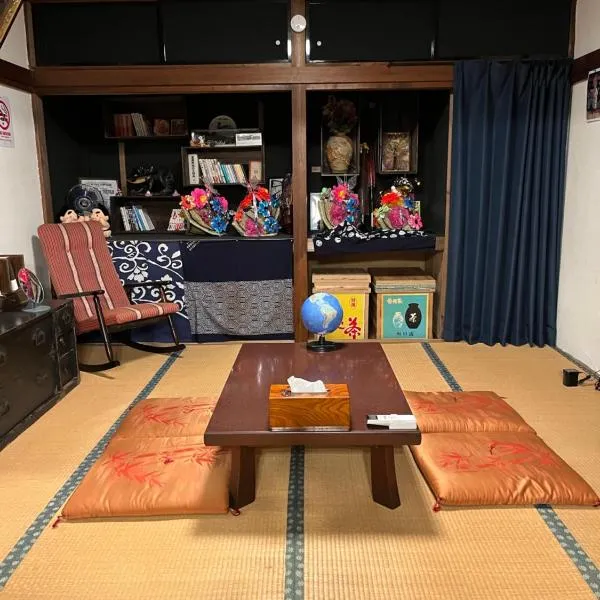 Lodging House NAO，位于青森的酒店