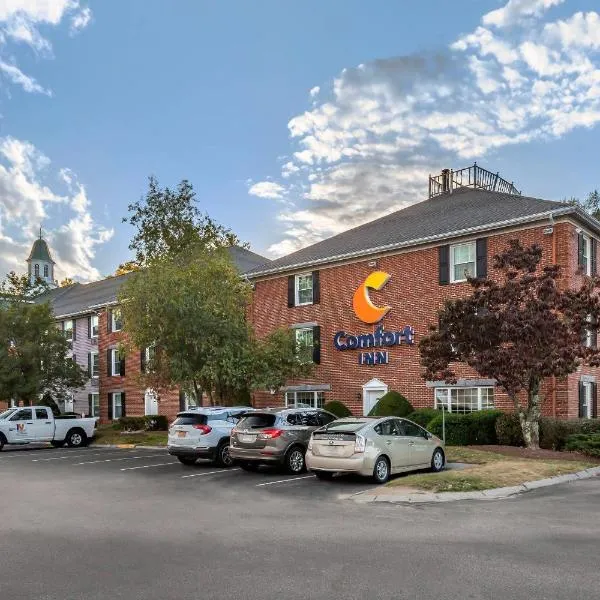 Comfort Inn Foxboro - Mansfield，位于福克斯伯勒的酒店