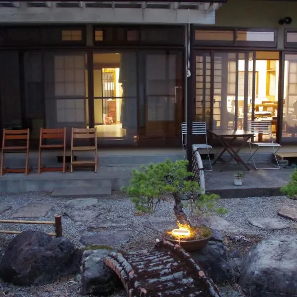 DON chan GuestHouse Nikko ,7 minutes walk from Imaichi Station，位于日光的酒店