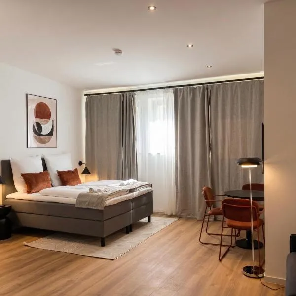 Global Living Chemnitz Rosenhof，位于开姆尼茨的酒店