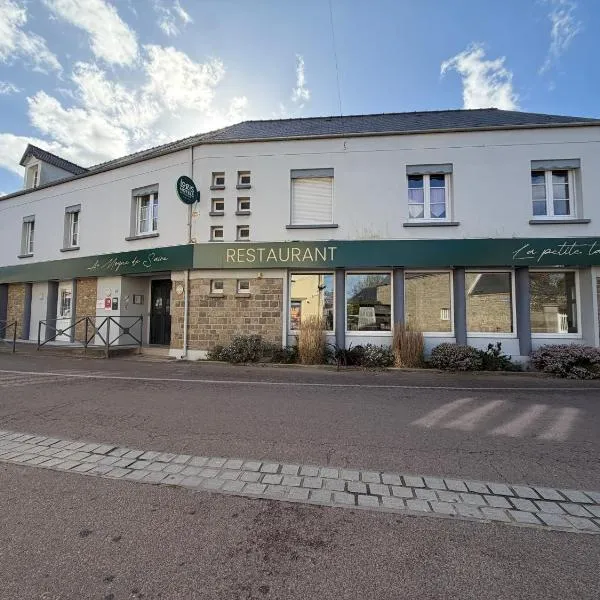 Logis Hôtel Au Moyne de Saire，位于Réville的酒店