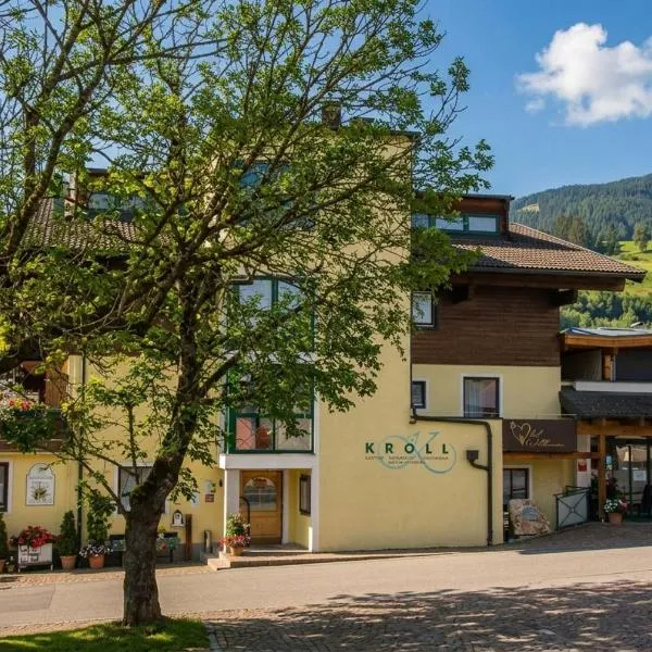 Hotel Gasthof Kröll, 1x Großglockner kostenlos, Kinder bis 10 Jahre frei, Restaurant mit regionaler Küche，位于尼德恩西尔的酒店