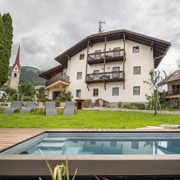 Residence Grünbacher,位于Issengo的酒店