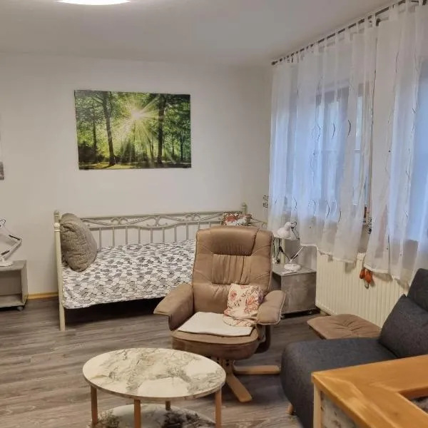 Ferienwohnung Kuckuck，位于欧斯巴赫的酒店