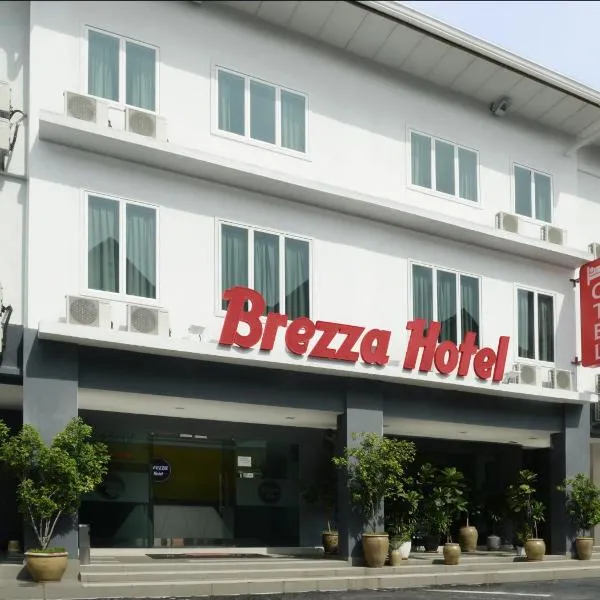 卢穆特贝雷萨酒店，位于Kampong Batu Tiga的酒店