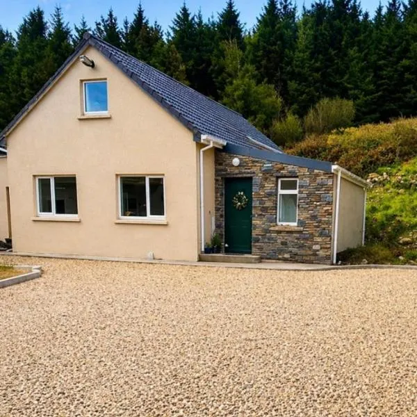 Muckish Railway Retreat，位于Crockglass的酒店