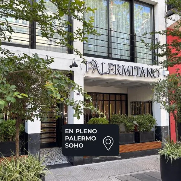 Hotel Palermitano by DOT Boutique，位于布宜诺斯艾利斯的酒店