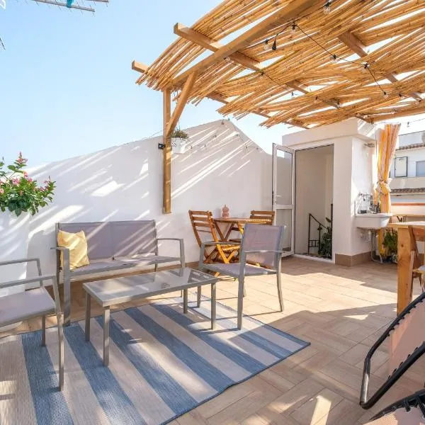 Mira casa，位于斯帕达福拉的酒店