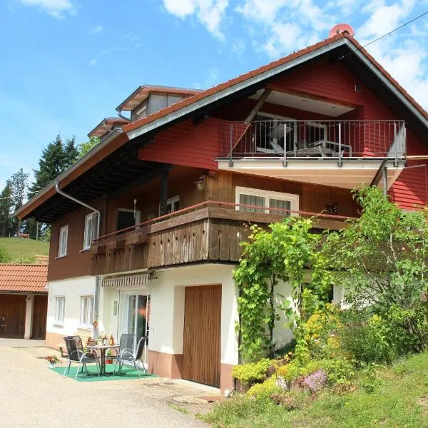 Ferienwohnung Berghansenhof，位于沃尔法赫的酒店