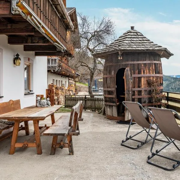 Stöcklhuberhof，位于万多耶斯的酒店