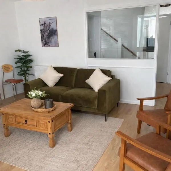 Modern Gem with Parking Walk to City Centre，位于坎特伯雷的酒店