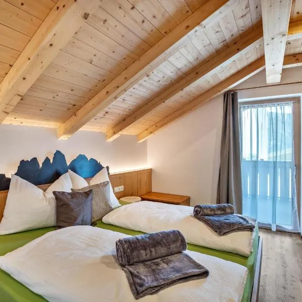 Krämerhof Apt Villnösser Geisler，位于罗登戈的酒店