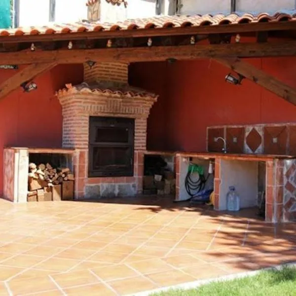 El Mirador De Campumedra,位于Vadillo的酒店