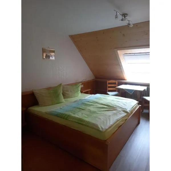 Ferienwohnung Faller，位于埃尔察赫的酒店