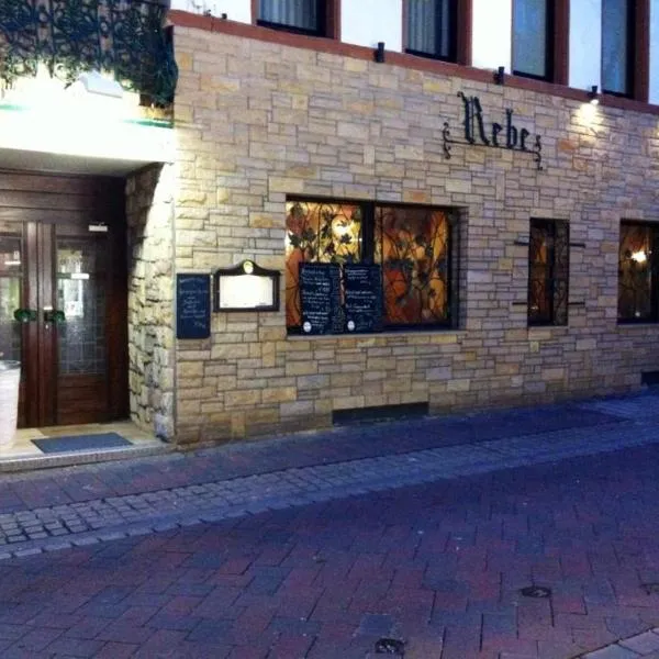 阿尔蔡瑞比兰德加斯托酒店，位于阿尔蔡的酒店