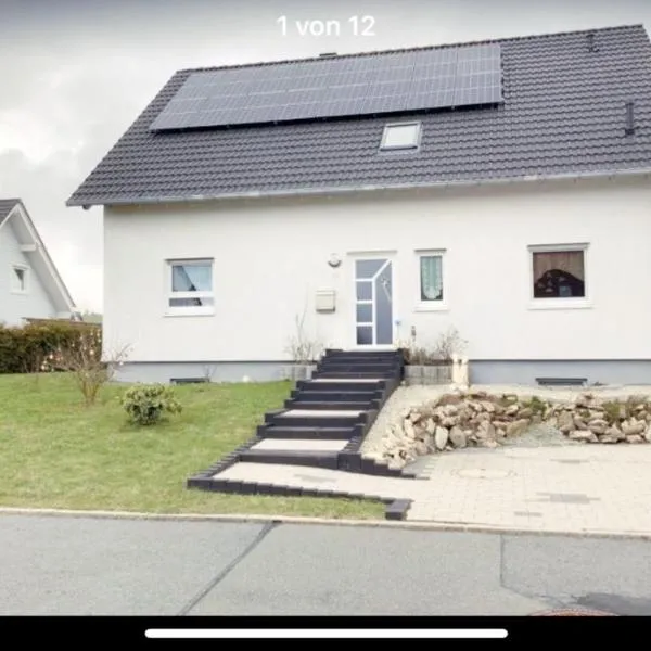 Ferienwohnung Tor zur Natur，位于明希贝格的酒店