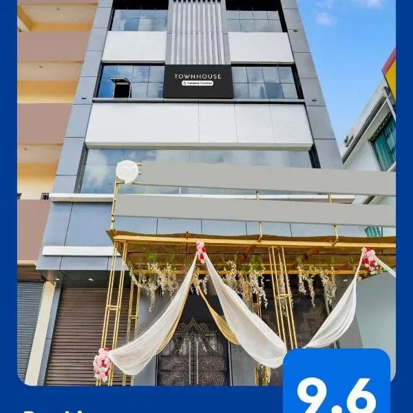 Super Townhouse Anisabad Near Mahavir Sansthan，位于Khagaul的酒店