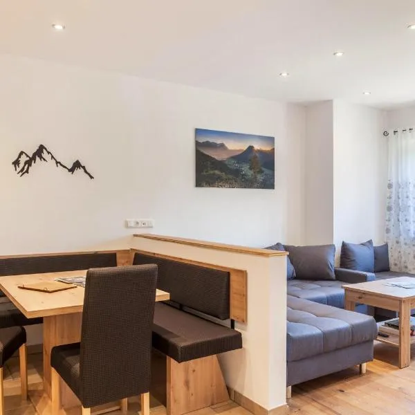 Ferienwohnung Vrenal，位于法尔先特的酒店