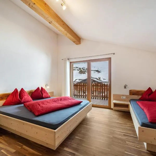 Seppnerhof Ferienwohnung Edelweiss，位于摩梭的酒店