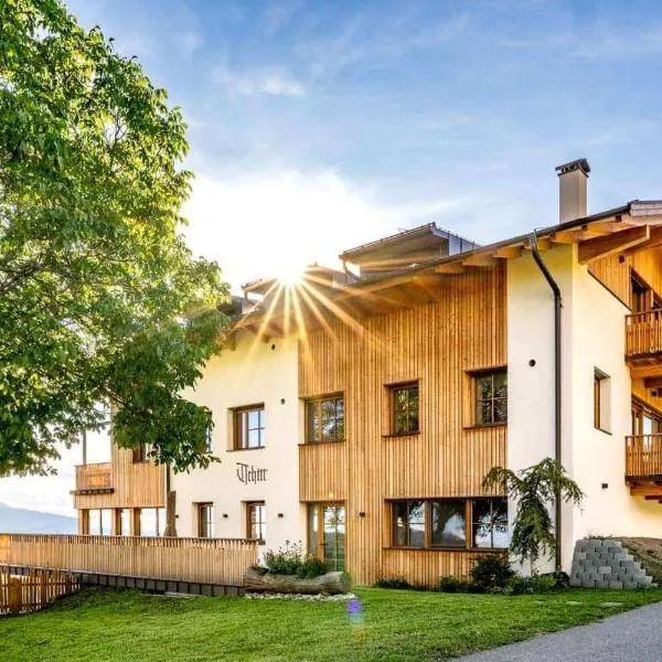 Tschitthof Wohnung Andl，位于阿维兰奥的酒店